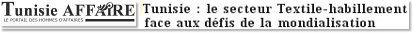 Tunisie: le secteur Textile-habillement face aux défis de la mondialisation